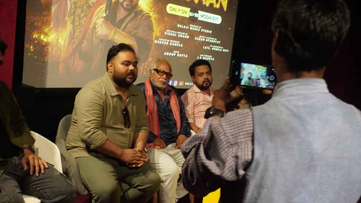 Media & Press Conference